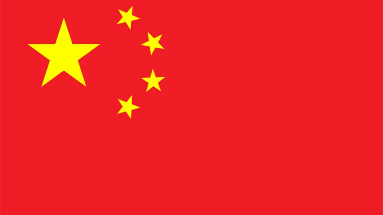 China red flag with a large yellow star and four smaller ones in a semi-circle.