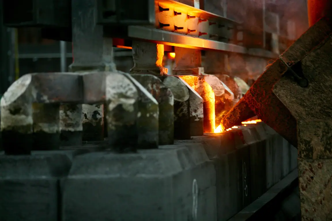 Champion UK Aluminium Manufacturing